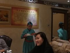 -哈啾嗨·蒙文化主题餐厅(京汉新城店)