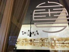 -老伙记海鲜码头(北滘店)