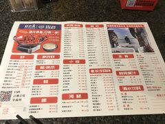 -虾小龙老长沙龙虾馆(五一广场店)