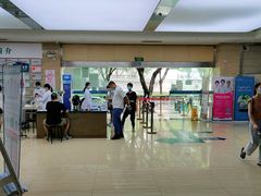 -广州仁爱天河医院体检中心