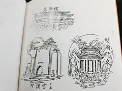 -赵州桥景区