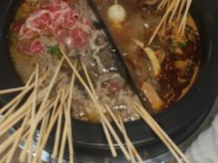 -言玖鲜火锅串串披萨自助(益田假日店)