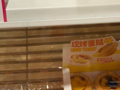 -金凤成祥(西罗园店)