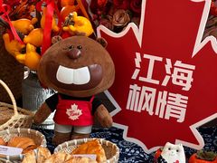 -Tims天好咖啡(北大街万象城店)