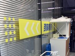 -脊地脊柱·运动康复·体态(汇海店)