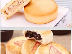 -北京稻香村(华堂商场店)