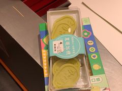 -乾芝斋·苏式糕点·碧螺春茶酥(平江路店)