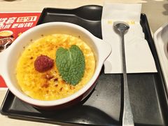 -豪客来牛排(鼓楼名店街店)