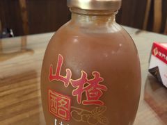 山楂酪-砂锅李(九江路店)