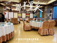 -山东八大碗山东老字号