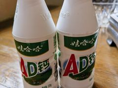-肖记公安牛肉鱼杂馆· 省级非物质文化遗产(仁和路店)