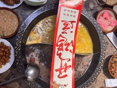 -临江门重庆老火锅(德新里店)