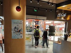 -麦当劳(中山公园龙之梦店)