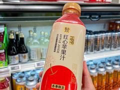 -盒马鲜生(皇庭广场店)