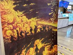 -英皇电影城(英皇集团中心IMAX店)