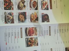 -绿茶餐厅(华联万柳店)