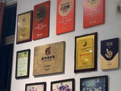 -丰尔粥食·粥底火锅(大良总店)