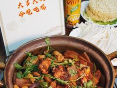 -奇味鸡煲(麦地店)