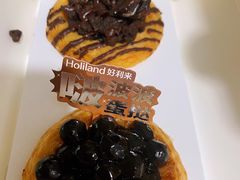 -好利来(马栏广场店)