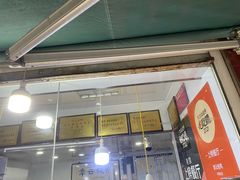 -章云板鸭(评事街店)