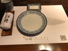 -石葵(锦业时代店)