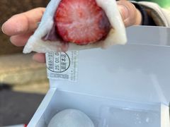 -銀座あけぼの (銀座本店)