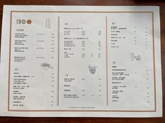 -上海柏悦酒店·世纪100牛排馆