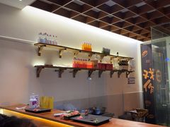 -戏作寿司(观音桥店)
