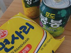 -小岛餐厅