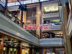 -手佳·水疗汇(嘉益店)