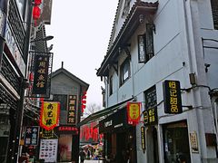 -汴河街