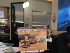 -老馆子·建德菜·山肴鱼鲜(海威新界店)