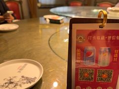 -3号仓库(幸福北路店)