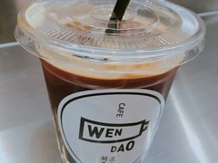 -闻道万巷咖啡馆(南大街地铁站店)