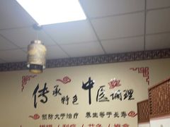 -传古推拿·古法按摩(义井路店)