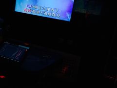 -缤纷KTV(东方新城店)