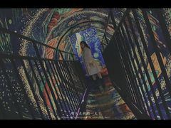 -成都梵高星空艺术馆(春熙路旗舰店)