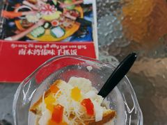 -南木湾·孔雀宴手抓饭·傣味餐厅