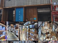 -三联韬奋书店(三里屯店)