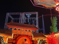 -北京欢乐谷