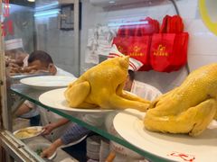 -文记壹心鸡(宝华路店)