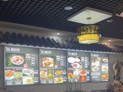 -元鼎宝驴香·全驴宴(江宁店)