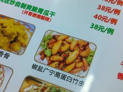 -南记食粥坊·宵夜大排档(莲花店)