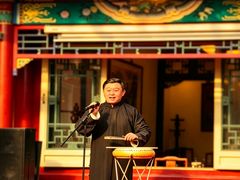 -花家怡园(四合院总店)
