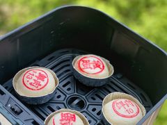 -泰康食品有限公司食品厂