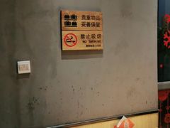 -鸽子窝(宋庄店)