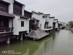 -东海半边山旅游度假区