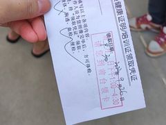 -兔途体检(十里堡青年路店)