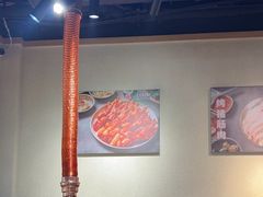 -麻蒲碳烤肉(梅花园店)