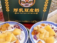 -广信牛奶甜品世家(万象城店)